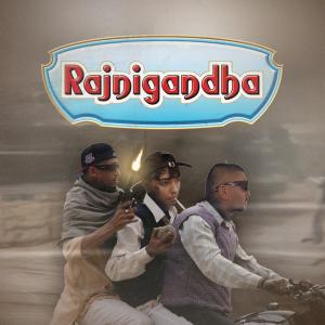 Lil Jhola的專輯Rajnigandha