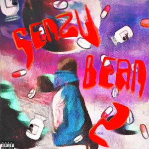 收聽Die4Ellie的Senzu Bean 2 (Explicit)歌詞歌曲