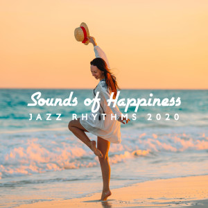 收听Smooth Jazz Music Academy的Lounge of Positive Vibes歌词歌曲