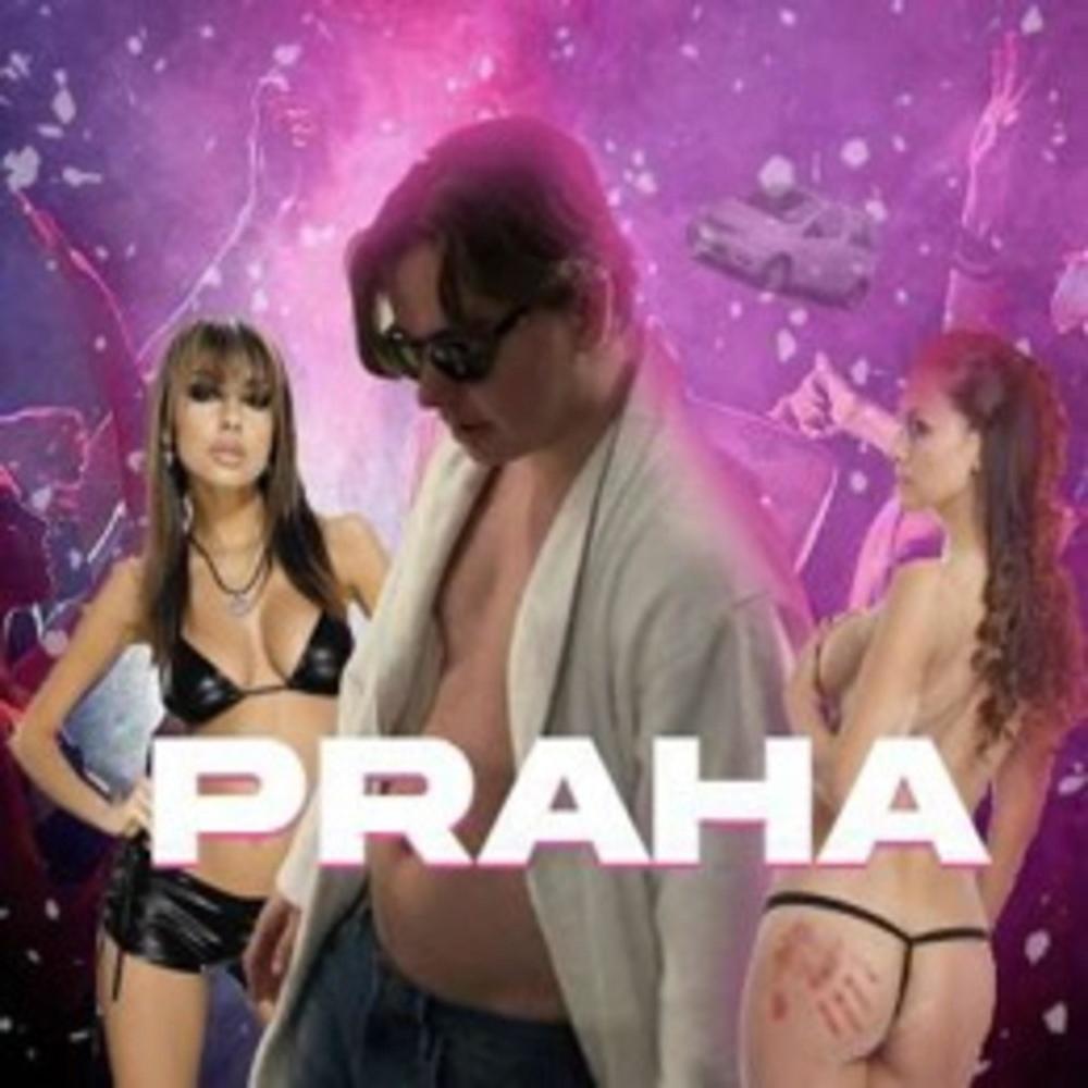 Hun Squirter På Meg (feat. Kompis, TechnoJeger, Bror & PeKå) (Explicit)