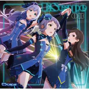 Listen to I.D ～EScape from Utopia～ song with lyrics from EScape