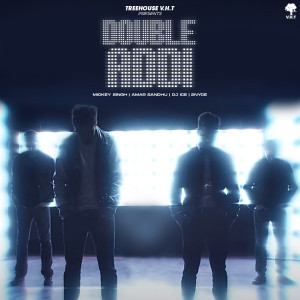 收聽2NYCe的Double Addi歌詞歌曲