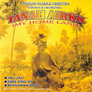 Dengarkan Kr. Kemayoran lagu dari 上海爱乐乐团 dengan lirik