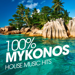 ดาวน์โหลดและฟังเพลง Say Yes (Remixes) (The Beginerz Club Vocal Mix) พร้อมเนื้อเพลงจาก Bini