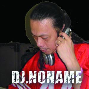 收聽DJ No Name的What You Waiting For歌詞歌曲