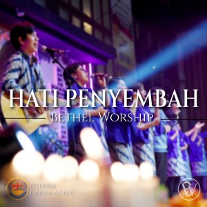 Listen to Kudus Tuhan song with lyrics from Bethel Worship