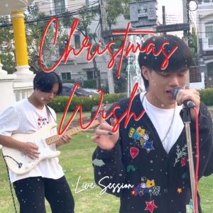 Album Christmas Wish (Live) oleh Little B.