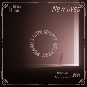 Listen to The Love (完整版) song with lyrics from 我每天早起然後開始尖叫