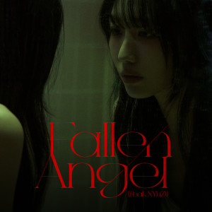 류수정的專輯Fallen Angel (feat. XYLØ)