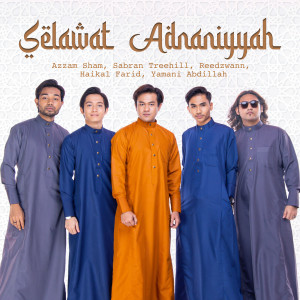 Album Selawat 'Adnaniyyah oleh Haikal Farid