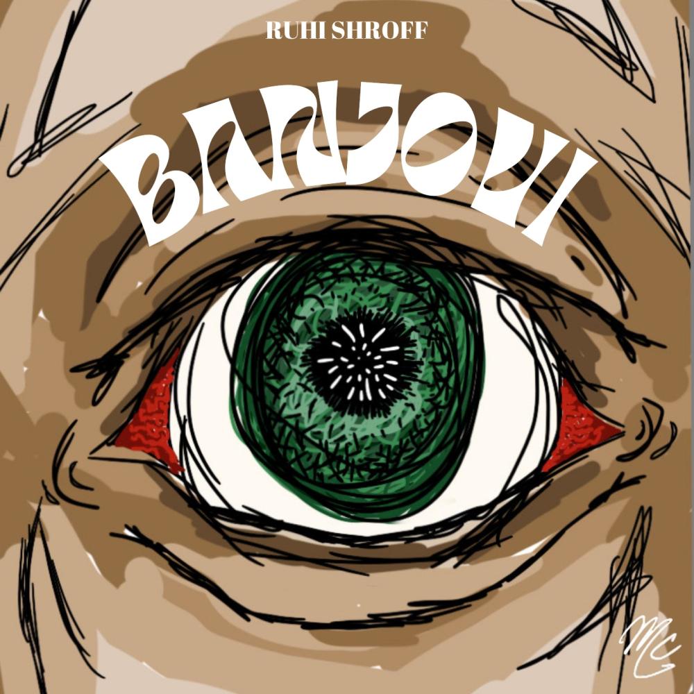 Banjovi
