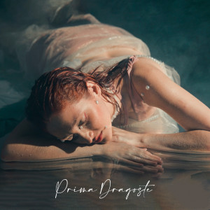 Listen to Te frigi song with lyrics from Prima Dragoste