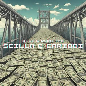 Listen to Scilla e Cariddi song with lyrics from Alva