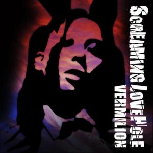 ดาวน์โหลดและฟังเพลง The Under พร้อมเนื้อเพลงจาก Screaming Lovehole