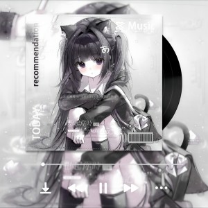 收听淮星的楼外楼 (cover: 时代少年团) (Demo)歌词歌曲