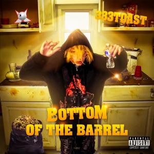 收聽333Toast的DANCIN ON THE FLO (feat. scuzzzi) (Explicit)歌詞歌曲