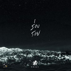 Listen to ร่องรอย song with lyrics from Ewery