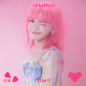 ดาวน์โหลดและฟังเพลง อุ่นหัวใจ (I Got You) พร้อมเนื้อเพลงจาก Opkhwan