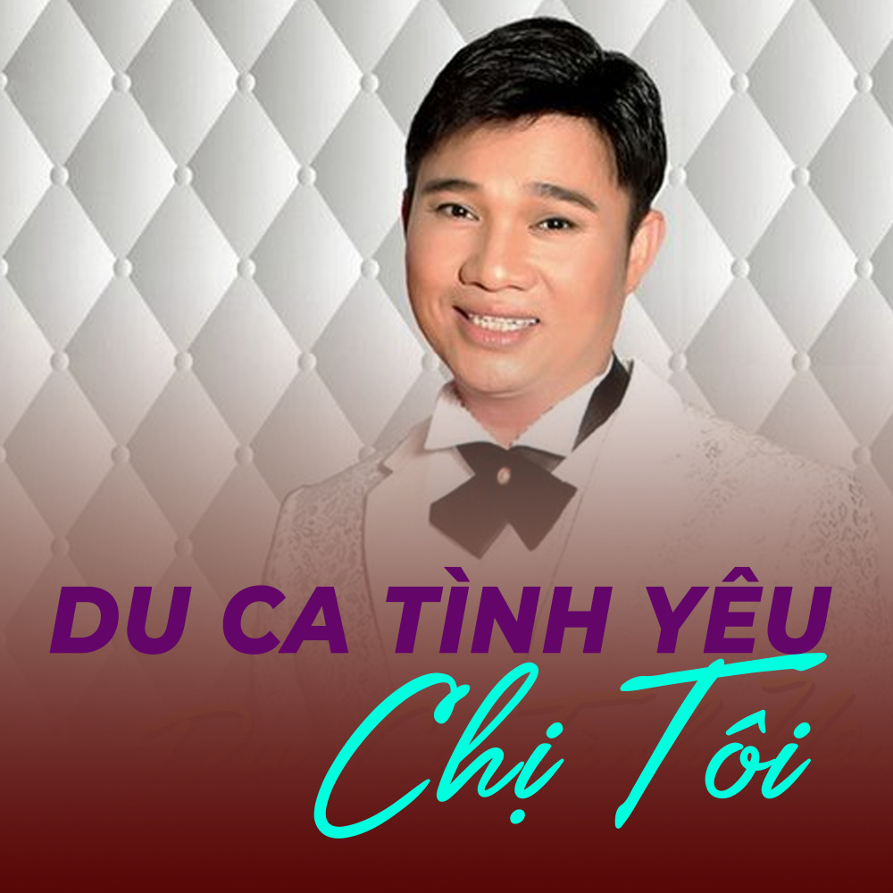 Trái tim nhiều ngăn