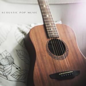 Listen to Big Girls Don’t Cry (Acoustic) song with lyrics from Shannon & Keast