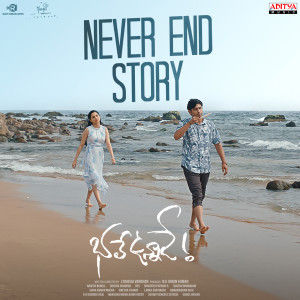 Album Never End Story (From "Bhale Unnade") oleh Shekar Chandra