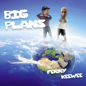 The Ji的專輯BIG PLANS (Explicit)