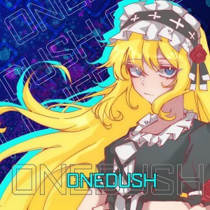 Dengarkan lagu The Dark Castle (完整版) nyanyian 万炯鸣(Ch1rpy) dengan lirik