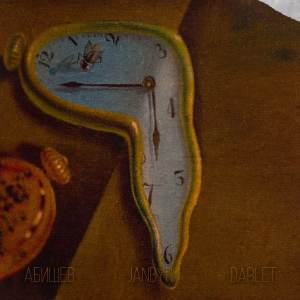Listen to Bol (Explicit) song with lyrics from Абишев
