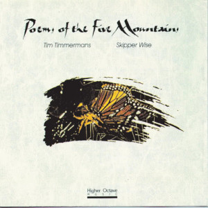 ดาวน์โหลดและฟังเพลง In A Ten Bamboo Studio พร้อมเนื้อเพลงจาก Timmermans/Wise