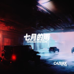 Listen to 七月的雨 (完整版) song with lyrics from Cazerx