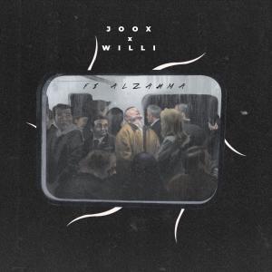 Boyd Kosiyabong的專輯FI ALZAHMA (feat. WILLI) (Explicit)