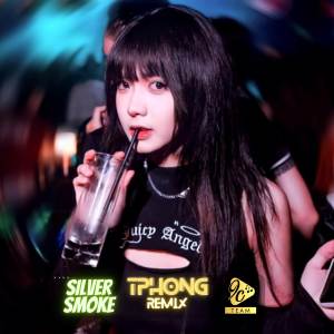 Listen to Vực Trong Gương (Remix) song with lyrics from Silver Smoke