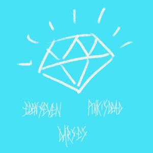 收聽Pinkisdead的Diamant (feat. Eden Seven & Darses) (Explicit)歌詞歌曲