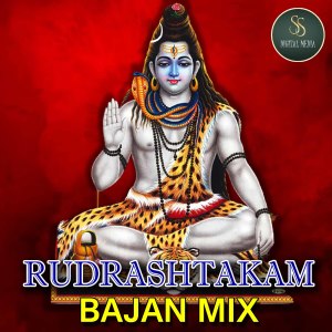 Listen to Shiva Rudrashtakam Stotram song with lyrics from Bhavya Tumuluru