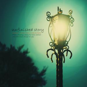 ดาวน์โหลดและฟังเพลง An Unfinished Story พร้อมเนื้อเพลงจาก 스미다
