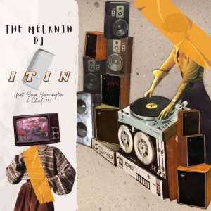 อัลบัม iTin ศิลปิน 