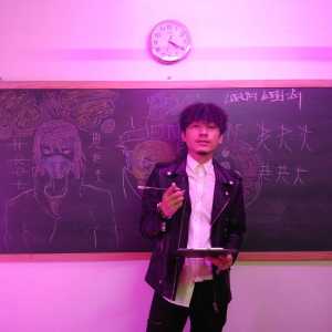 Listen to Man In The Jungle (Explicit) song with lyrics from Way-G