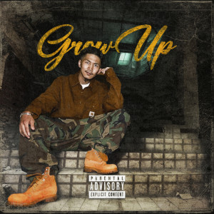 Listen to For Survival (feat. O.S.B.C.) (Explicit) song with lyrics from 剛斗