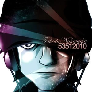 收聽中冢武的Cosmic Freeway歌詞歌曲