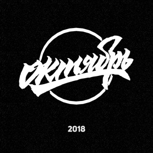 收听Plvy Blvck的Freshman (Explicit)歌词歌曲