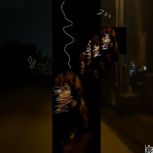 收聽ovrwrld的perdre la tête歌詞歌曲