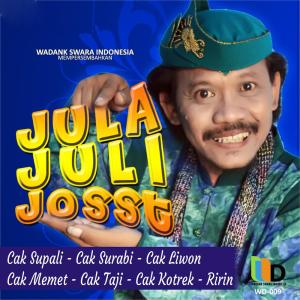 Dengarkan lagu Tukang Becak nyanyian Cak Taji dengan lirik