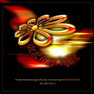 ดาวน์โหลดและฟังเพลง Mentari Kan Bersinar พร้อมเนื้อเพลงจาก George Ancello Ganda