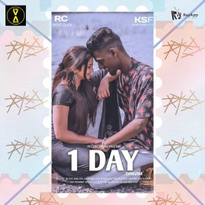 Album 1 Day Dream from M. Sunil