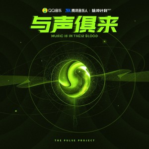 Listen to 晚安 (完整版) song with lyrics from Hayrul海力