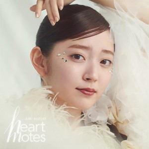 ดาวน์โหลดและฟังเพลง heart notes (Karaoke) พร้อมเนื้อเพลงจาก Airi Suzuki