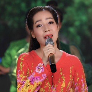 ดาวน์โหลดและฟังเพลง Mấy Nhịp Cầu Tre พร้อมเนื้อเพลงจาก Loan Thanh