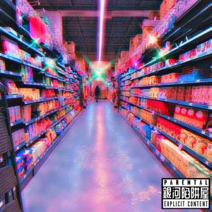 收聽GhostFaceRee!的TIME (Explicit)歌詞歌曲