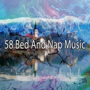 收聽Bedtime Baby的Sleep Party歌詞歌曲