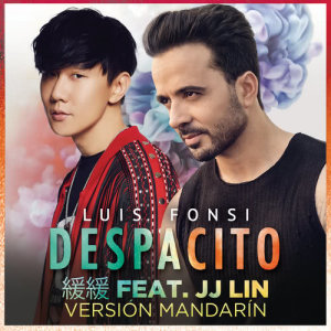 อัลบัม Despacito 緩緩 ศิลปิน Luis Fonsi